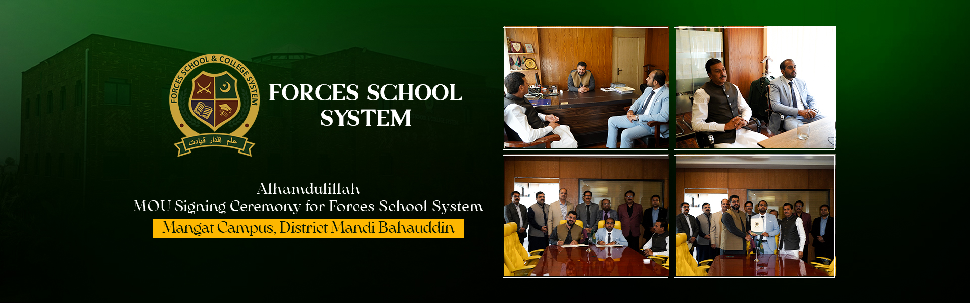 Mangat-campus-Banner